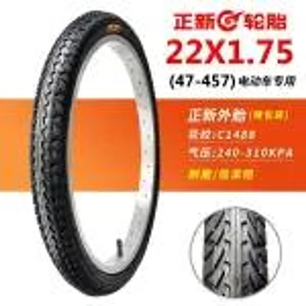22*1.75 buitenband