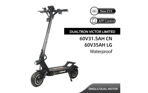 Dualtron Victor Limited